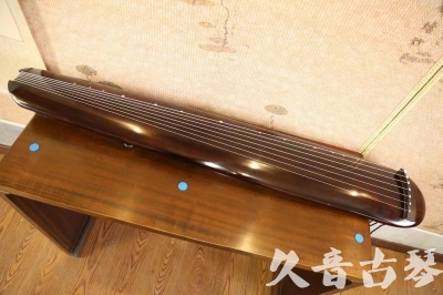 南阳市●久音古琴  ●今日推荐  20230602[高级精品演奏混沌式]