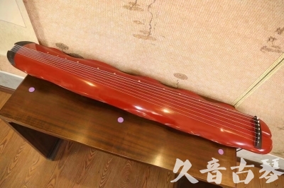 南阳市●久音古琴  ●典藏系列 20230605 [红洒金蕉叶]（升级必选）