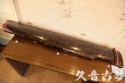 南阳市●久音古琴  ●臻品推荐 20230610 [犀牛皮纹仲尼式]