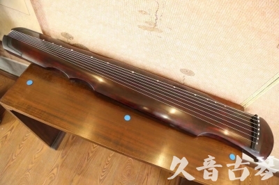 南阳市●久音古琴  ●今日推荐20230612  [顶级演奏伏羲]