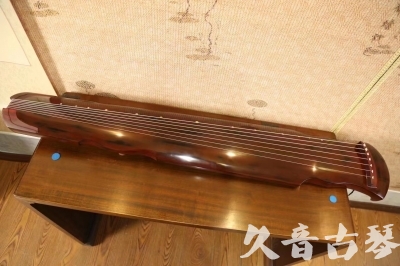 南阳市●久音古琴  ●今日推荐  20230620[顶级演奏凤势氏]