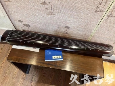南阳市●久音古琴  ●佳品推荐  20230707[顶级演奏绿绮式]