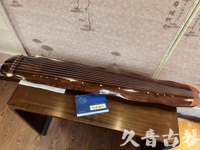 南阳市●久音古琴  ●今日推荐  20230713【冰丝断纹蕉叶】