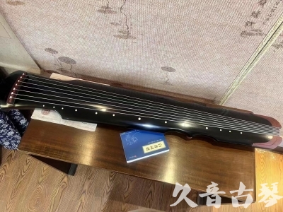 南阳市●久音古琴   ●新品推荐  20230718 [高级精品演奏伏羲式](考级必选)