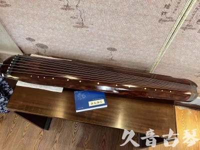 南阳市●久音古琴  ●今日推荐  20230719【收藏级断纹小蕉叶】