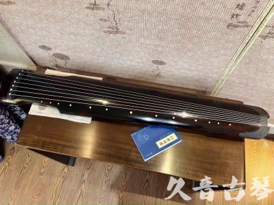 南阳市●久音古琴  ●今日推荐 20230721 [高级精品演奏仲尼式]