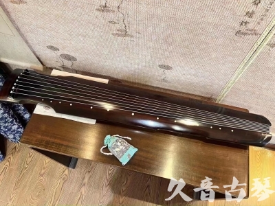 南阳市●久音古琴  ●今日推荐 20230724 [高级演奏仲尼式]