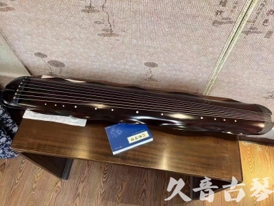 南阳市●久音古琴  ●今日推荐  20230725[高级精品演奏级蕉叶式]