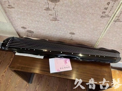 南阳市●久音古琴  ●今日推荐20230726  [收藏级蕉叶式]（老师必选）