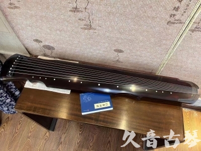 南阳市●久音古琴  ●今日推荐20230728  [顶级演奏灵机]