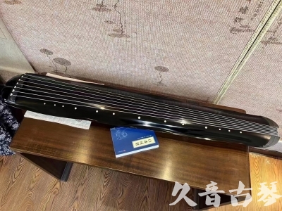 南阳市●久音古琴  ●今日推荐20230808  [顶级演奏蕉叶式]（老师必选）