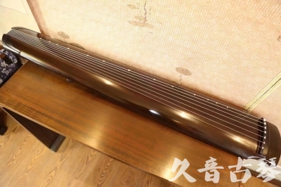 南阳市●久音古琴   ●今日推荐20230809   [高级演奏绿绮]
