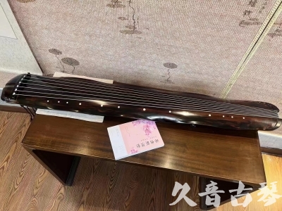 南阳市●久音古琴  ●今日推荐20230811  [收藏级蕉叶式]（老师必选）