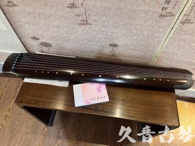 南阳市●久音古琴  ●佳品推荐  20230815[收藏级绿绮式]