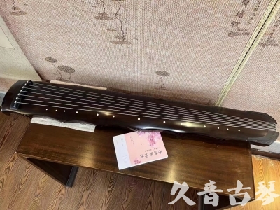 南阳市●久音古琴  ●典藏系列20230819  [收藏级竹节]