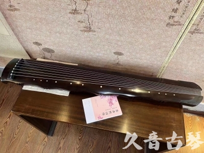 南阳市●久音古琴  ●典藏系列20230927 [收藏级竹节]