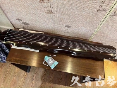 南阳市●久音古琴  ●今日推荐 20231018 [高级演奏蕉叶]