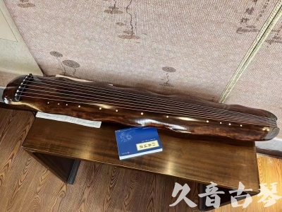 南阳市●久音古琴  ●今日推荐 20231103 【断纹蕉叶】