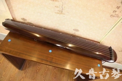 南阳市●久音古琴  ●今日推荐20231123  [高级精品演奏混沌式]