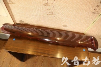 南阳市●久音古琴  ●今日推荐 20231216 [顶级演奏凤势氏]