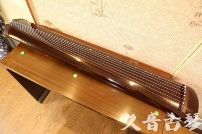 南阳市●久音古琴  ●佳品推荐  20231222[高级演奏级梁鸾式]