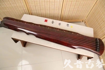 南阳市●久音古琴  ●今日推荐20240222  [顶级演奏伏羲]