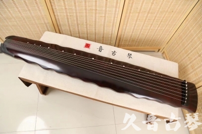 南阳市●久音古琴  ●今日推荐 20240520 [顶级演奏落霞]