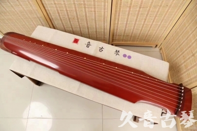 南阳市●久音古琴  ●典藏系列 20240530 [红洒金仲尼式]