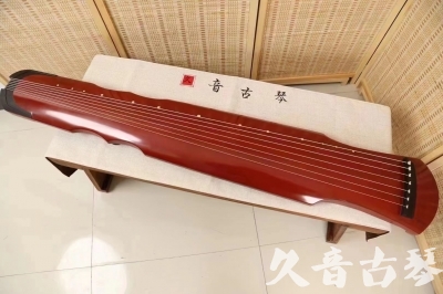 南阳市●久音古琴  ●典藏系列20240611  [红洒金伏羲]