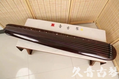 南阳市●久音古琴  ●今日推荐20240612  [高级精品演奏混沌式]