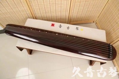 南阳市●久音古琴  ●今日推荐20240618  [高级精品演奏混沌式]