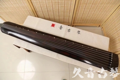 南阳市●久音古琴  ●今日推荐20240624 [高级演奏正和]