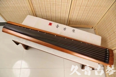 南阳市●久音古琴  ●今日推荐 20240629 [稀有枯木龙吟式]