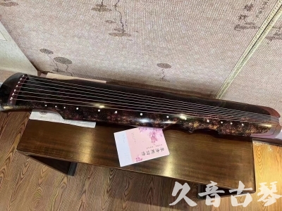 南阳市●久音古琴  ●臻品推荐20240807  [犀牛皮纹伏羲]