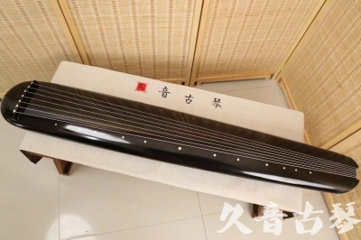 南阳市●久音古琴  ●今日推荐20240814  [精品演奏混沌式]