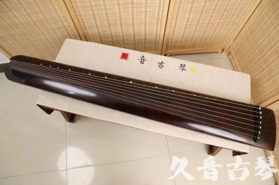 南阳市●久音古琴  ●今日推荐 20240826 [顶级演奏正和]