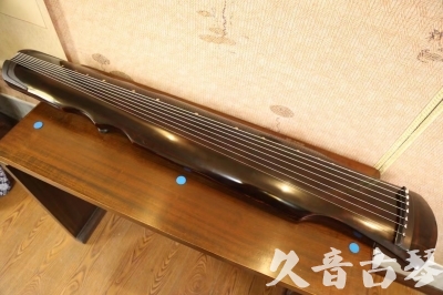 南阳市●久音古琴  ●今日推荐 20240828 [顶级演奏伏羲]