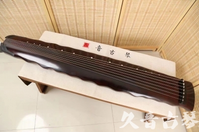 南阳市●久音古琴  ●今日推荐  20240903[顶级演奏落霞]