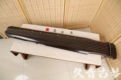 南阳市●久音古琴  ●限量款式 20240903 [精品演奏仲尼式]