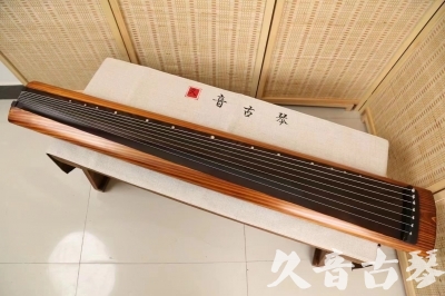 南阳市●久音古琴  ●今日推荐  20240906[稀有枯木龙吟式]