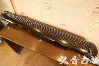 南阳市●久音古琴  ●今日推荐20240909  [顶级演奏伏羲]